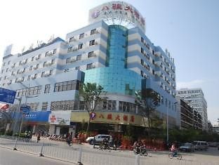 Bajun Hotel Кунмин Екстериор снимка
